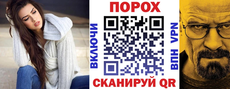 кракен tor Калач-на-Дону Amphetamine 98%