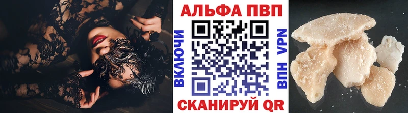 как найти   Калач-на-Дону  гидра ссылка  A PVP крисы CK 