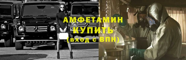 мяу мяу мука Алексин