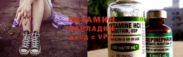 кокаин VHQ Алзамай