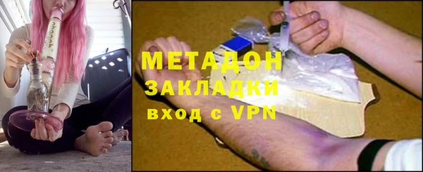 кокаин VHQ Алзамай