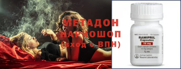 мяу мяу мука Алексин