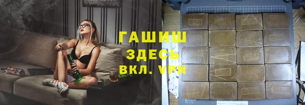 соль ск Алексеевка