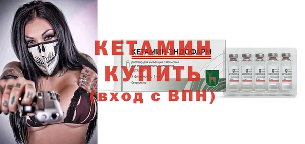 кокаин VHQ Алзамай