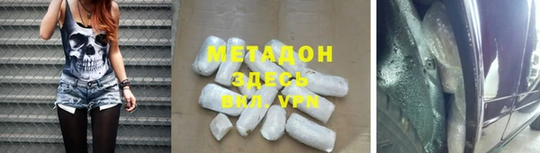 мяу мяу мука Алексин