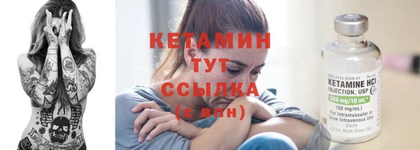 кокаин VHQ Алзамай
