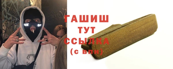 а пвп мука Гусев