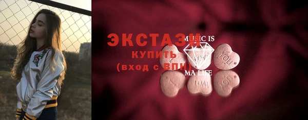 героин Дмитров