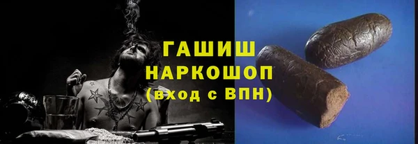 кокаин VHQ Алзамай
