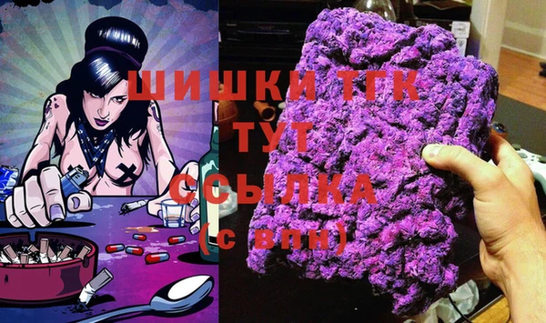 соль ск Алексеевка