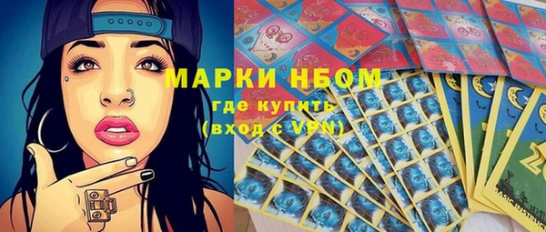 кокаин VHQ Алзамай