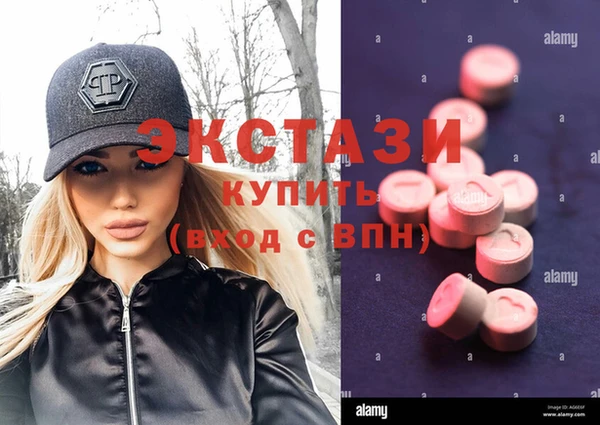 мяу мяу мука Алексин