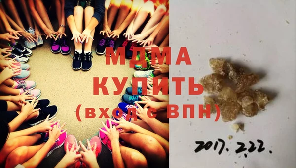 соль ск Алексеевка