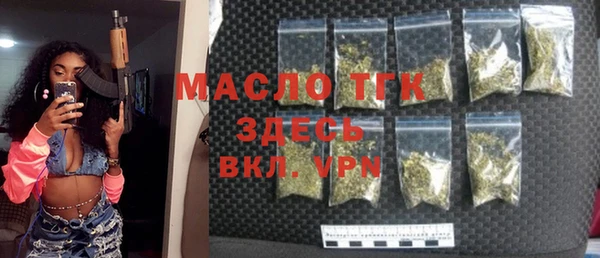 а пвп мука Дмитриев