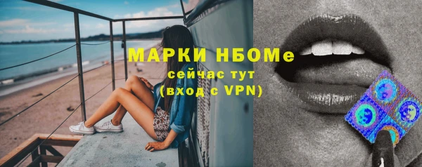 мяу мяу мука Алексин