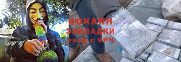 мяу мяу мука Алексин