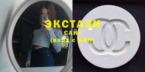 шишки Киреевск