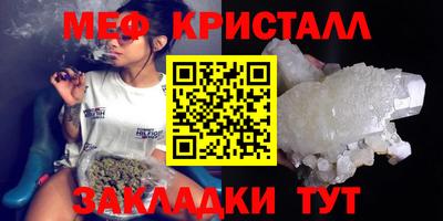 mdpv Кингисепп