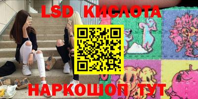 ECSTASY Канаш