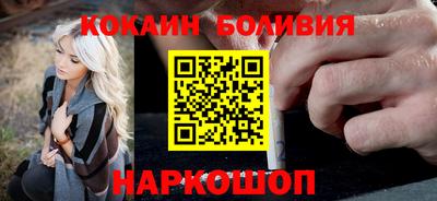 альфа пвп VHQ Кинель