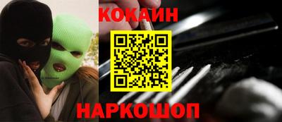 амф Кандалакша