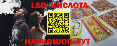 ECSTASY Канаш