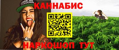 COCAINE Камышлов