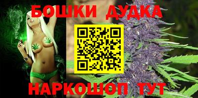 ECSTASY Канаш