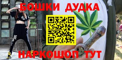 амф Кандалакша