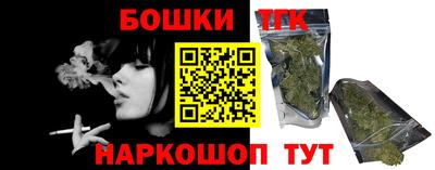 амф Кандалакша