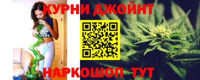 амф Кандалакша