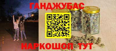 ECSTASY Канаш