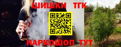 амф Кандалакша