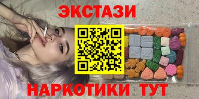 амф Кандалакша