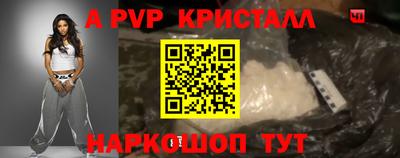 ECSTASY Канаш