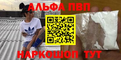 ECSTASY Канаш
