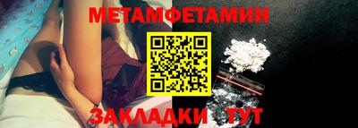 ECSTASY Канаш