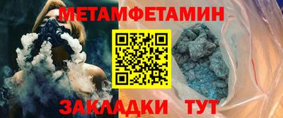 ECSTASY Канаш