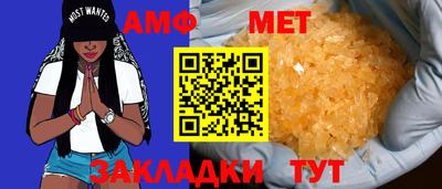 COCAINE Камышлов