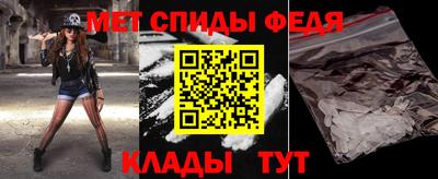 COCAINE Камышлов
