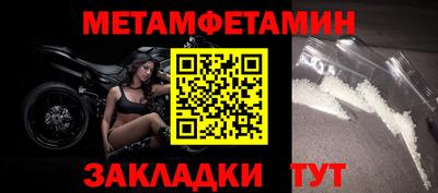 амф Кандалакша