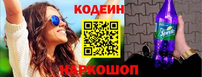 ECSTASY Канаш