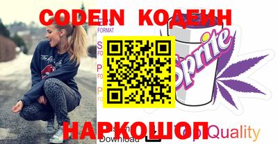 амф Кандалакша