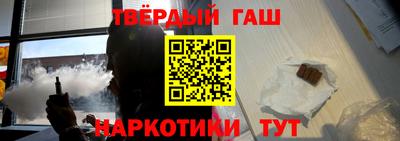 COCAINE Камышлов
