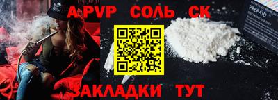 ECSTASY Канаш