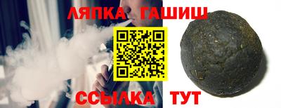 ECSTASY Канаш