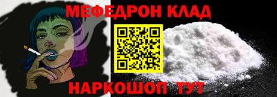 ECSTASY Канаш