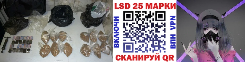 ЛСД экстази ecstasy Калач-на-Дону