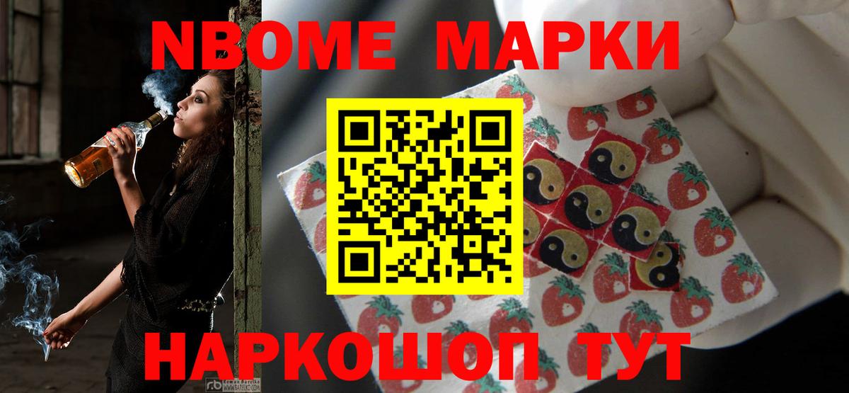 Лсд 25 экстази кислота  Вход с VPN  LSD-25 экстази кислота  Калач-на-Дону 
