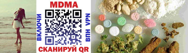 kraken маркетплейс Калач-на-Дону MDMA crystal